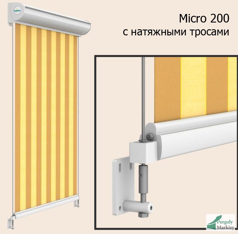 маркиза lewens микро 200
